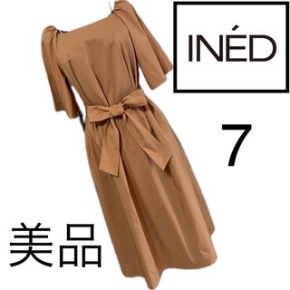 INED - 美品☆イネド☆☆ワンピース☆7  オレンジ