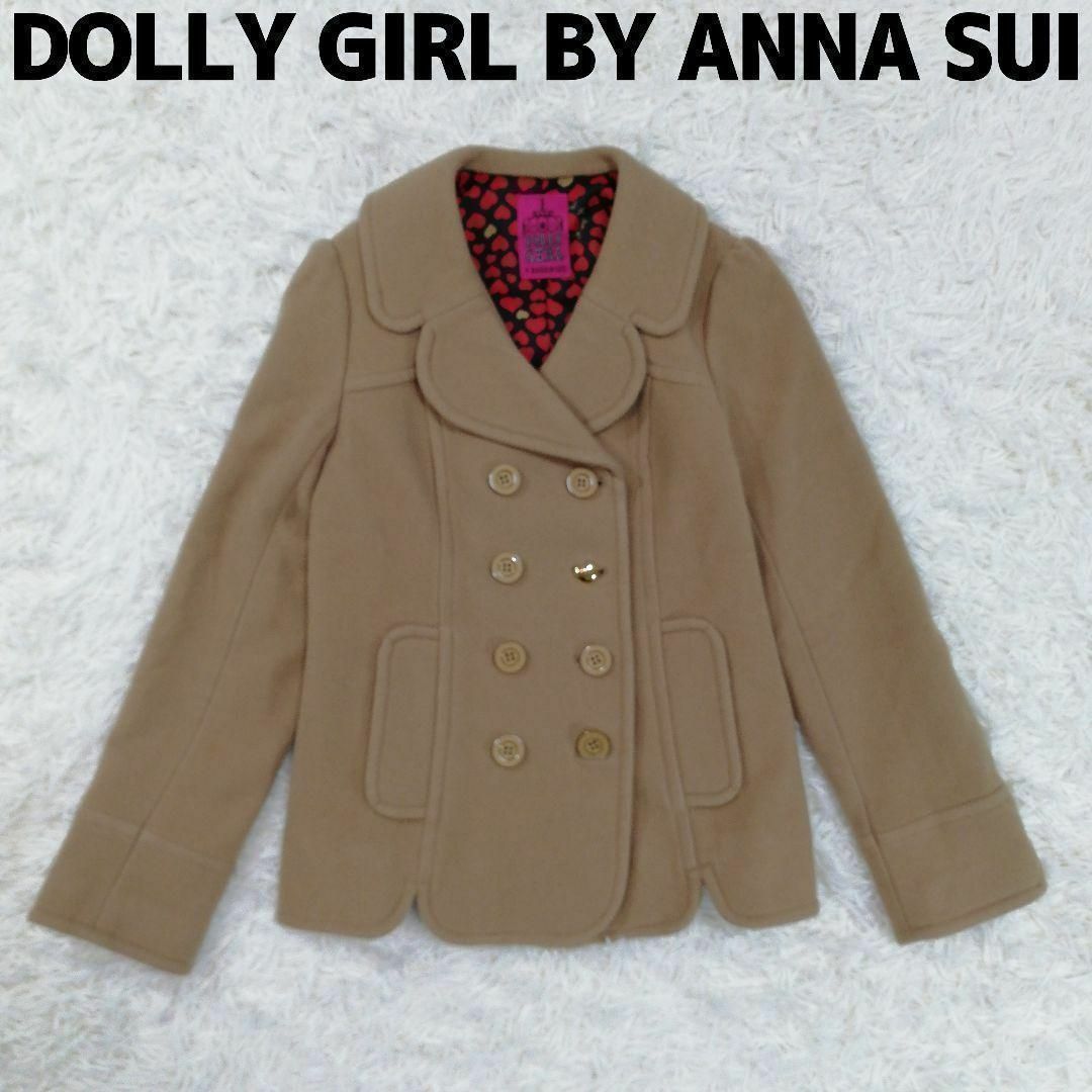 DOLLY GIRL BY ANNA SUI(ドーリーガールバイアナスイ)のドーリーガールバイアナスイ　ジャケット　Pコート　カシミヤ　カシミア　ハート　S レディースのジャケット/アウター(ピーコート)の商品写真