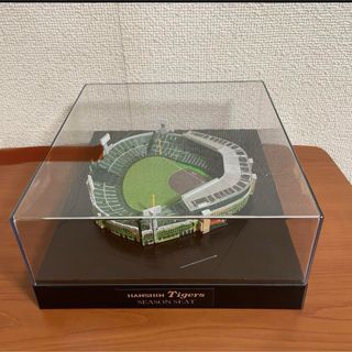 阪神　甲子園球場　ジオラマ模型(記念品/関連グッズ)