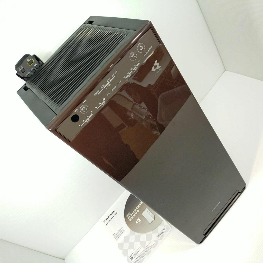 DAIKIN(ダイキン)のダイキン 加湿 空気清浄機 MCK55YBK-T 25畳 ストリーマ 静音設計 スマホ/家電/カメラの生活家電(空気清浄器)の商品写真