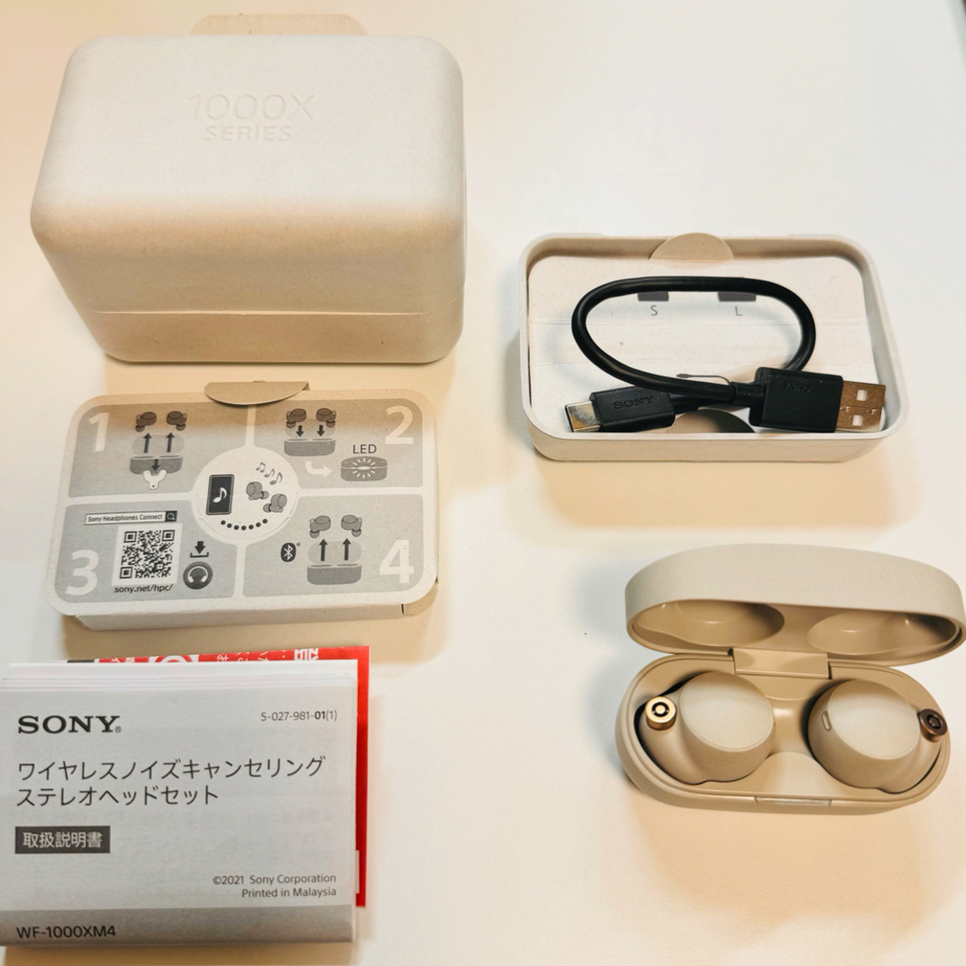 SONY(ソニー)のSONY フルワイヤレスイヤホン WF-1000XM4 シルバー スマホ/家電/カメラのオーディオ機器(ヘッドフォン/イヤフォン)の商品写真