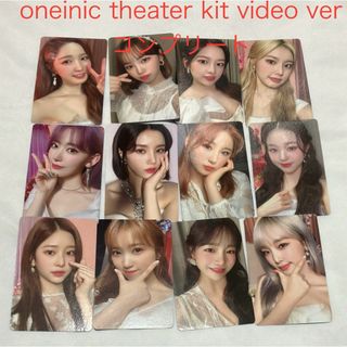 アイズワン(IZ*ONE)のiz*one oneinic theater kit video ver トレカ(K-POP/アジア)