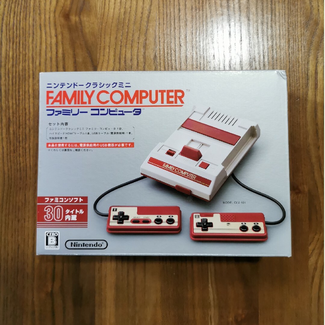 任天堂(ニンテンドウ)の新品　未使用　ニンテンドークラッシックミニ　ファミリーコンピュータ エンタメ/ホビーのゲームソフト/ゲーム機本体(家庭用ゲーム機本体)の商品写真