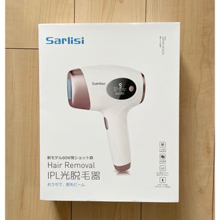 Sarlisi 残599000以上 IPL光脱毛器 Ai01 サーリシ(脱毛/除毛剤)