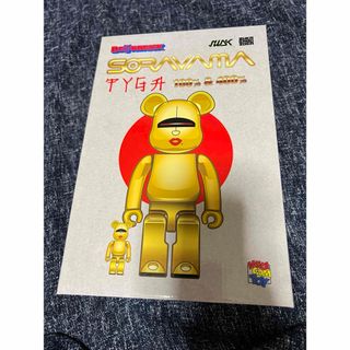 ベアブリック(BE@RBRICK)のベアブリック　TYGA × HAJIME SORAYAMA GOLD 400％(その他)