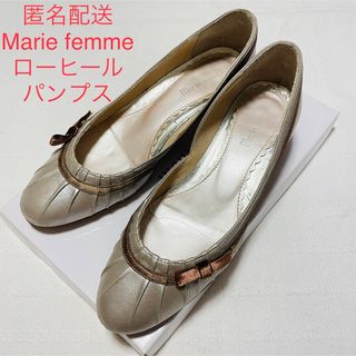 マリーファム(Marie femme)のマリーファム ローヒール パンプス ゴールド ブロンズ リボン レザー 革(ハイヒール/パンプス)