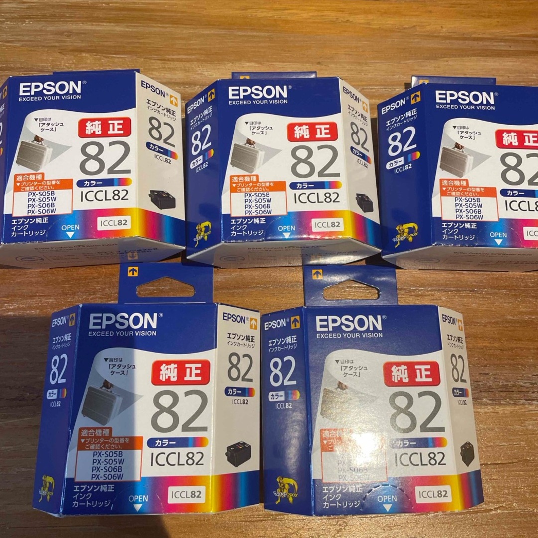 EPSON(エプソン)の20%OFF★EPSON  インクカートリッジ カラー5＋ブラック5 インテリア/住まい/日用品のオフィス用品(その他)の商品写真