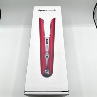 ダイソン(Dyson)の◆新品未使用◆【限定色】ヘアアイロン Dyson Corrale HS03(その他)