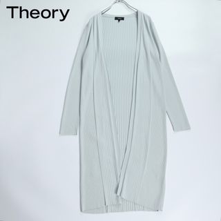 セオリー(theory)の2021SS Theory セオリー　洗える　ロングカーディガン　ミント(カーディガン)