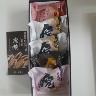 トラヤ(とらや)の広島福山限定　虎屋トラヤ　限定どら焼5点セット(菓子/デザート)