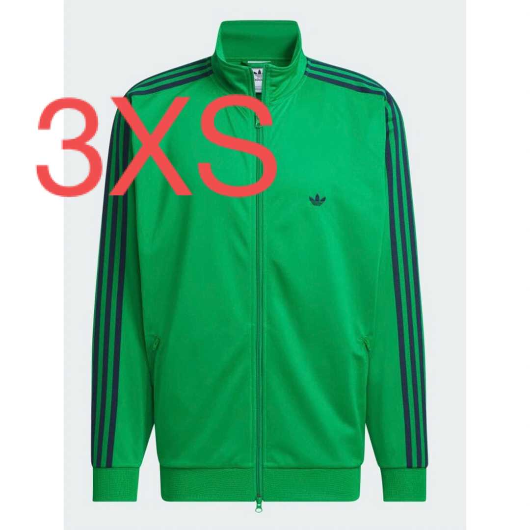 Originals（adidas）(オリジナルス)のadidas ベッケンバウアートラックジャケット（ジェンダーニュートラル）3XS メンズのトップス(ジャージ)の商品写真