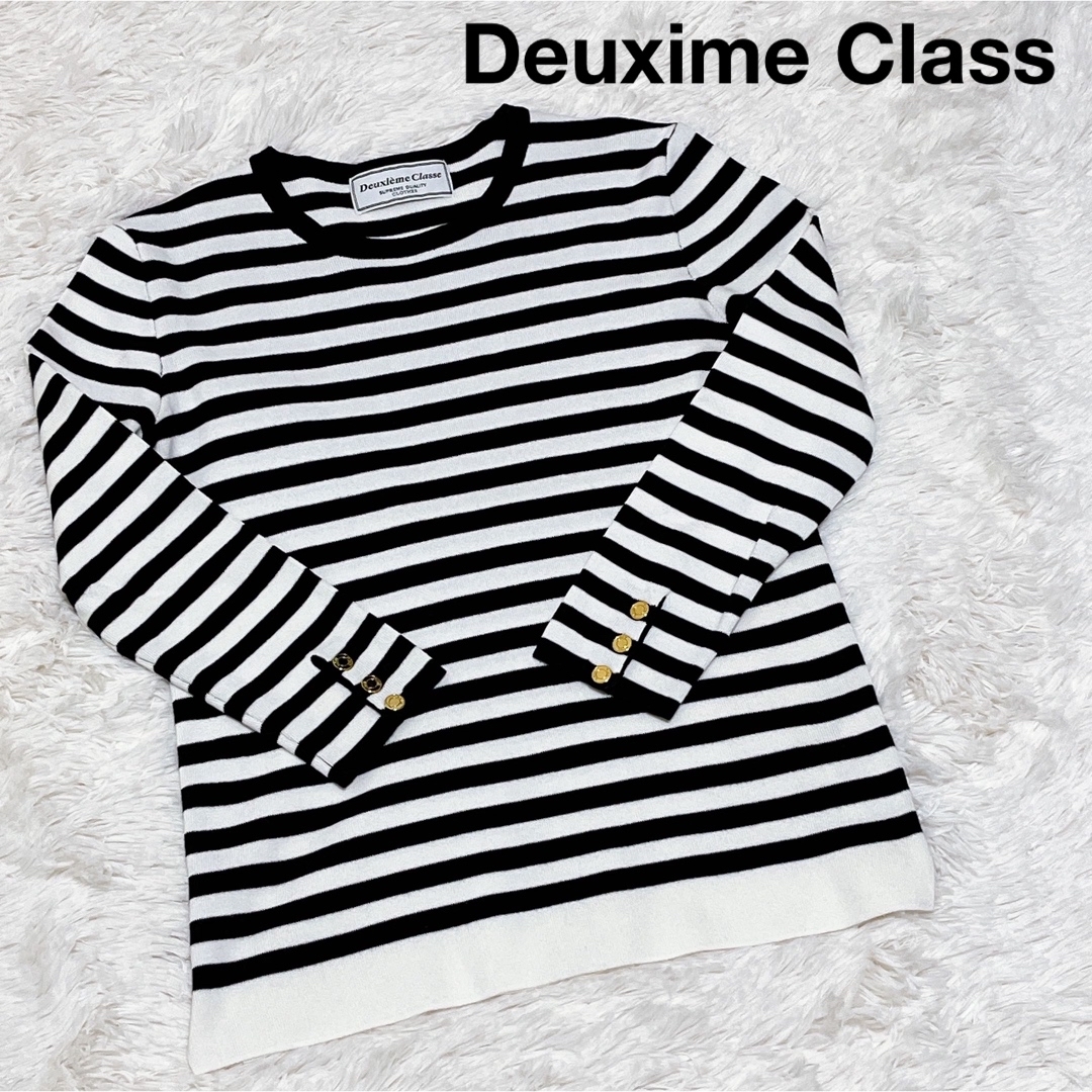 DEUXIEME CLASSE(ドゥーズィエムクラス)のDeuxime Class ボーダー トップス カットソー レディースのトップス(カットソー(長袖/七分))の商品写真