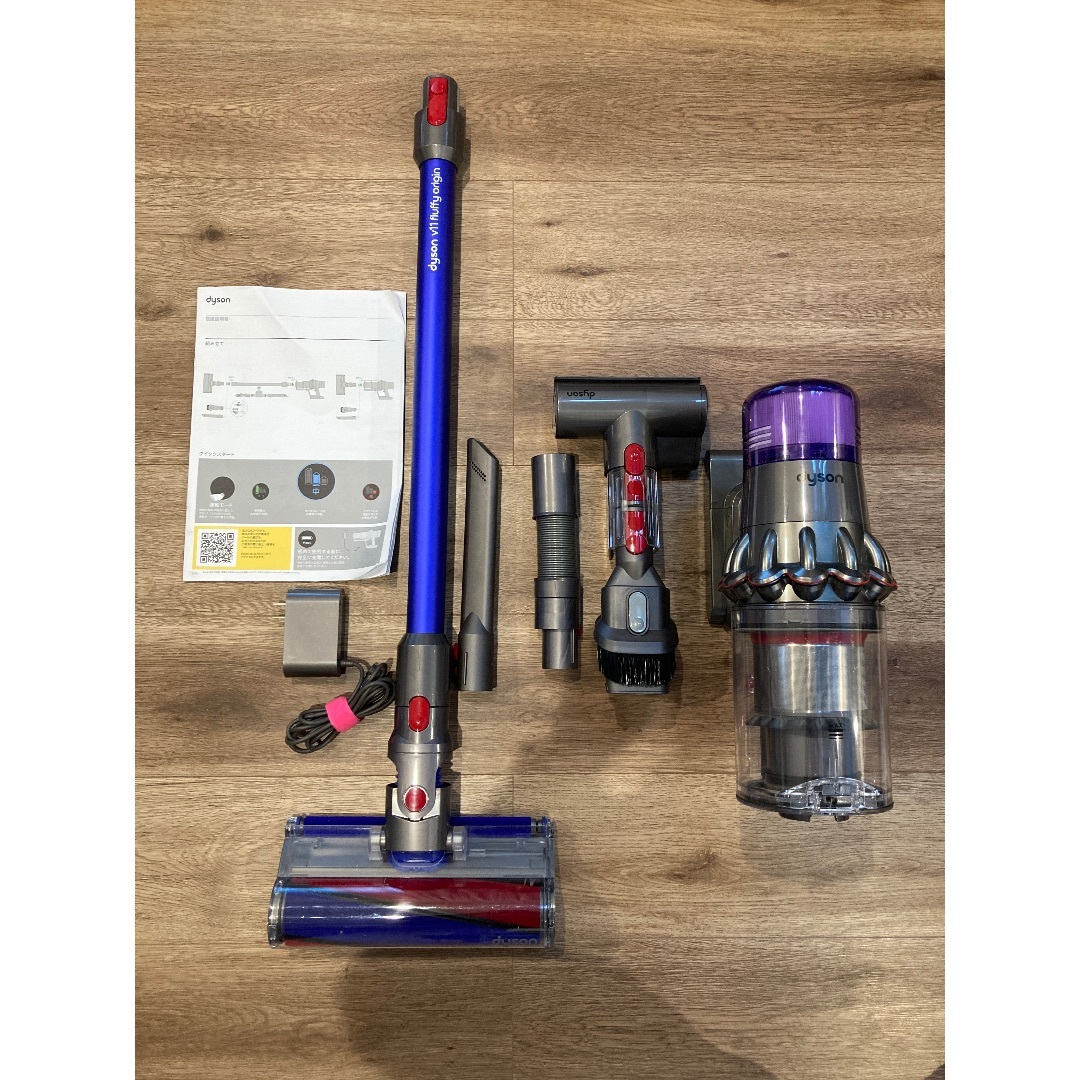 美品】ダイソン Dyson V11 Fluffy 美品】ダイソン Dyson V11 Fluffy