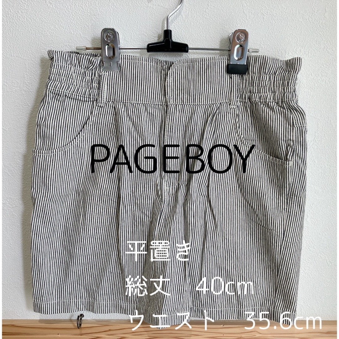 PAGEBOY(ページボーイ)のPAGEBOY ストライプ ミニスカート タイトスカート ハイウエスト レディースのスカート(ミニスカート)の商品写真