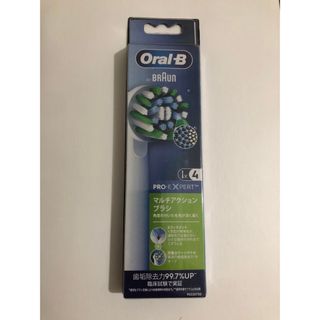 ブラウン(BRAUN)のOral-B「マルチアクション替えブラシ4本入」新品未開封(その他)