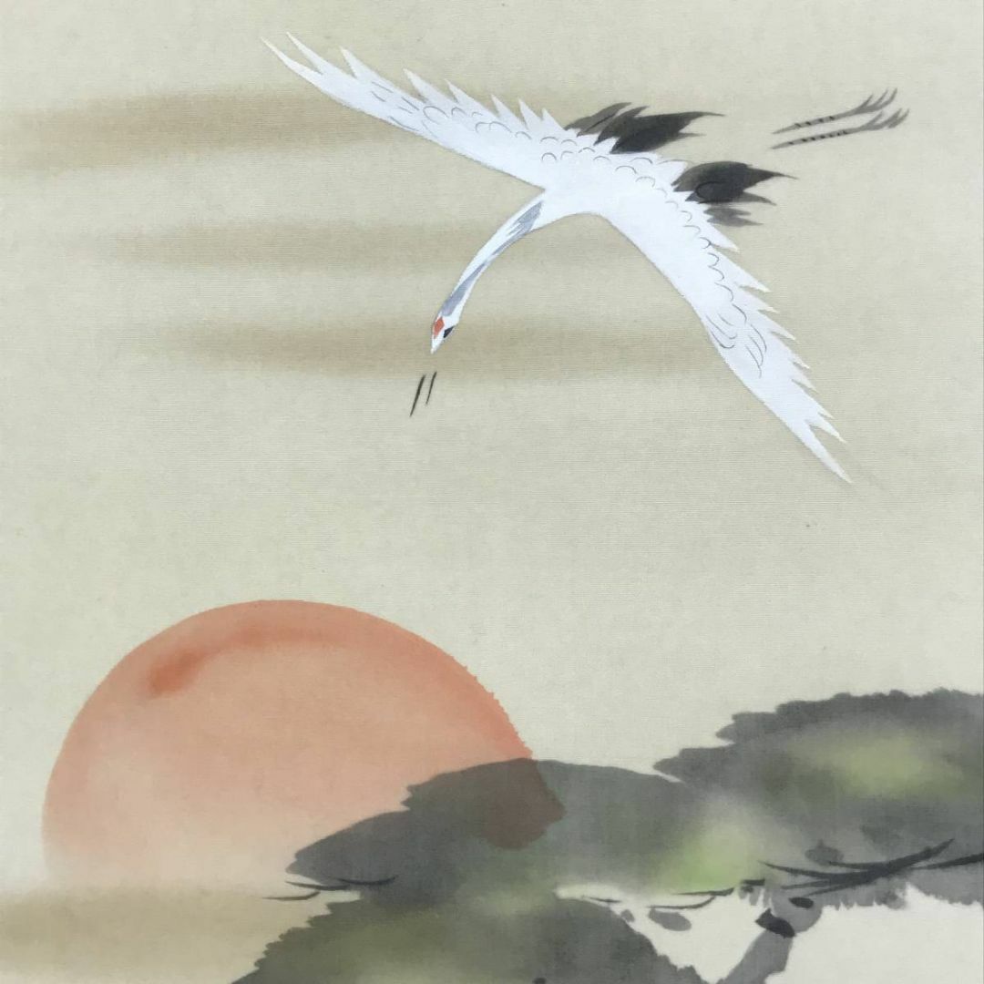 複製/富田渓仙/日ノ出松鶴図/祝事掛軸/花鳥図/工芸品/掛軸☆宝船 複製/富田渓仙/日ノ出松鶴図/祝事掛軸/花鳥図/工芸品/掛軸☆宝船