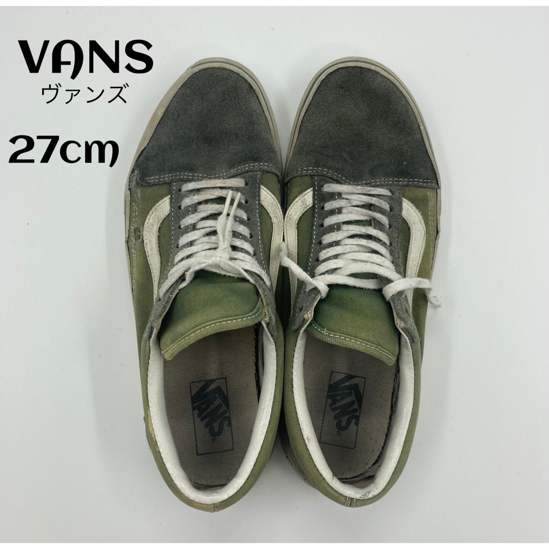 VANS(ヴァンズ)のVANS ヴァンズ スニーカー スウェード 27cm メンズの靴/シューズ(スニーカー)の商品写真