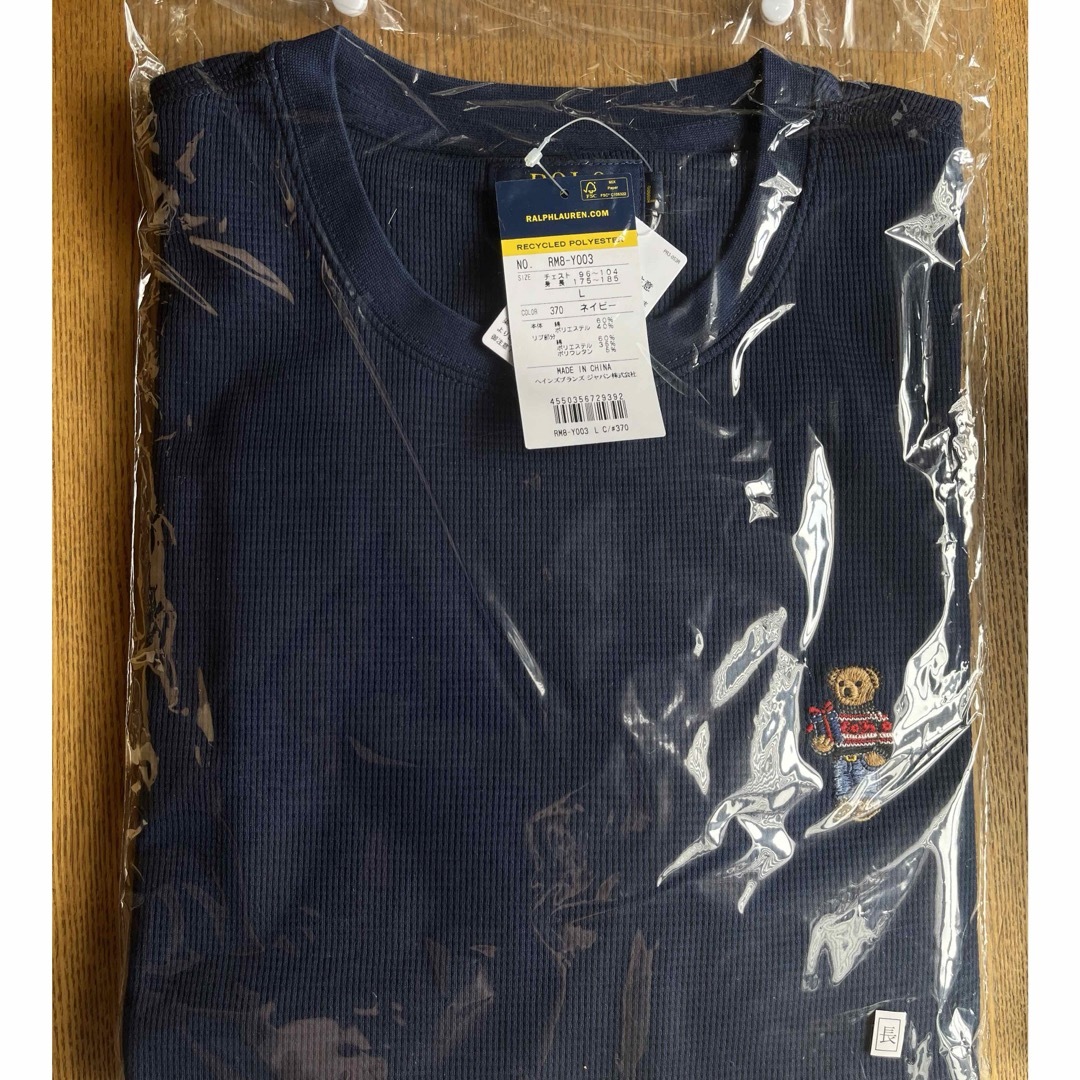 POLO RALPH LAUREN(ポロラルフローレン)の【新品🏷️タグ付き】ポロラルフローレン　ポロベア　ワッフルロンT メンズのトップス(Tシャツ/カットソー(七分/長袖))の商品写真