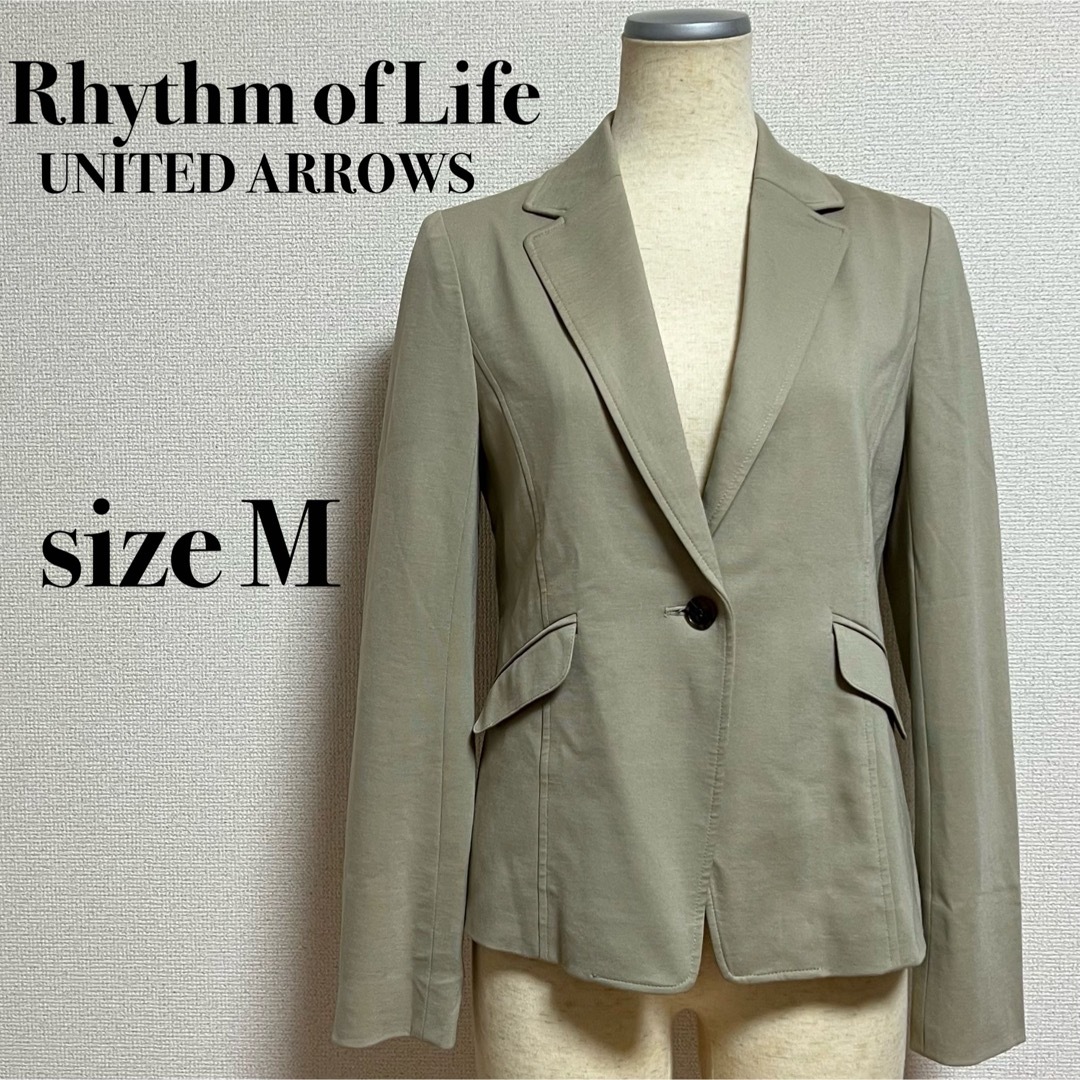 UNITED ARROWS(ユナイテッドアローズ)のRhythm of Life テーラードジャケット ストレッチ 美シルエット レディースのジャケット/アウター(テーラードジャケット)の商品写真