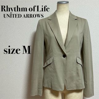 UNITED ARROWS - Rhythm of Life テーラードジャケット ストレッチ 美シルエット