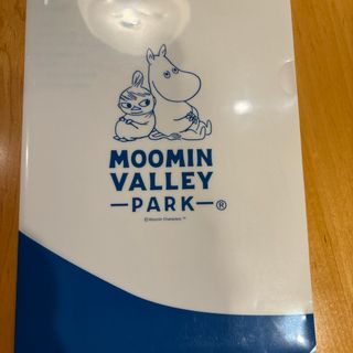 ムーミン(MOOMIN)のムーミンバレーパーク　クリアファイル(クリアファイル)