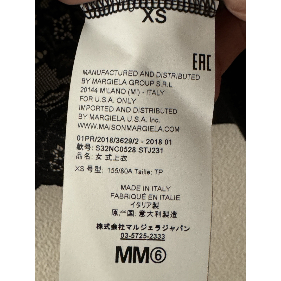 MM6(エムエムシックス)のMM6 マルタンマルジェラ レースTシャツ レディースのトップス(Tシャツ(半袖/袖なし))の商品写真