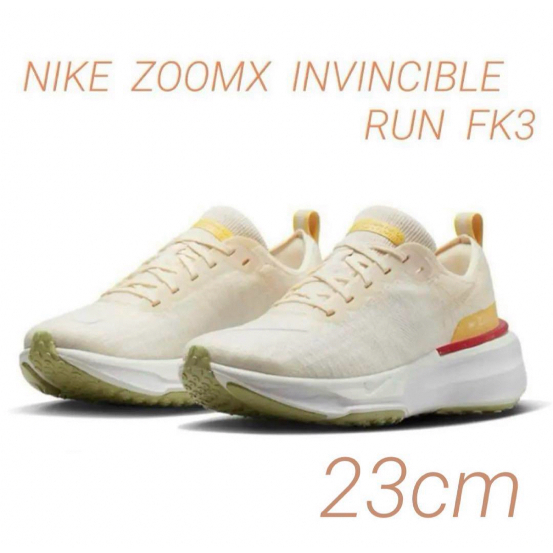 NIKE(ナイキ)のNIKE ZOOMX INVINCIBLE RUN FK3  新品　23cm スポーツ/アウトドアのランニング(シューズ)の商品写真
