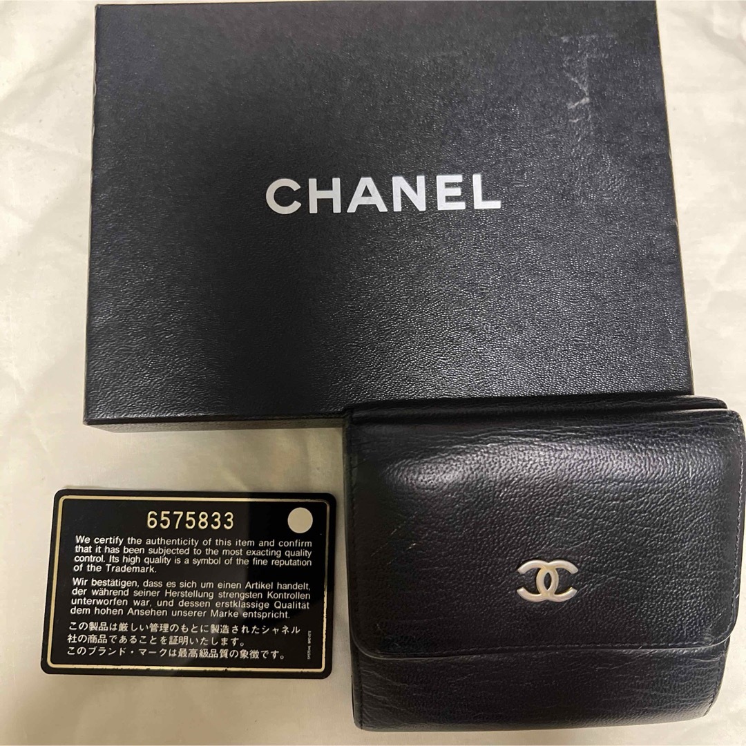 CHANEL(シャネル)のCHANEL シャネル 二つ折り財布  レディースのファッション小物(財布)の商品写真