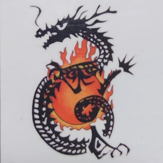 タトゥーシール ワンポイント 和柄 炎の宝珠 ブラックドラゴン 黒龍 神竜 龍神(アクセサリー)