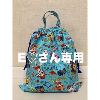 パウパトロール(パウ・パトロール)のE♡さん専用　パウパト　体操服入れ　ハンドメイド(体操着入れ)