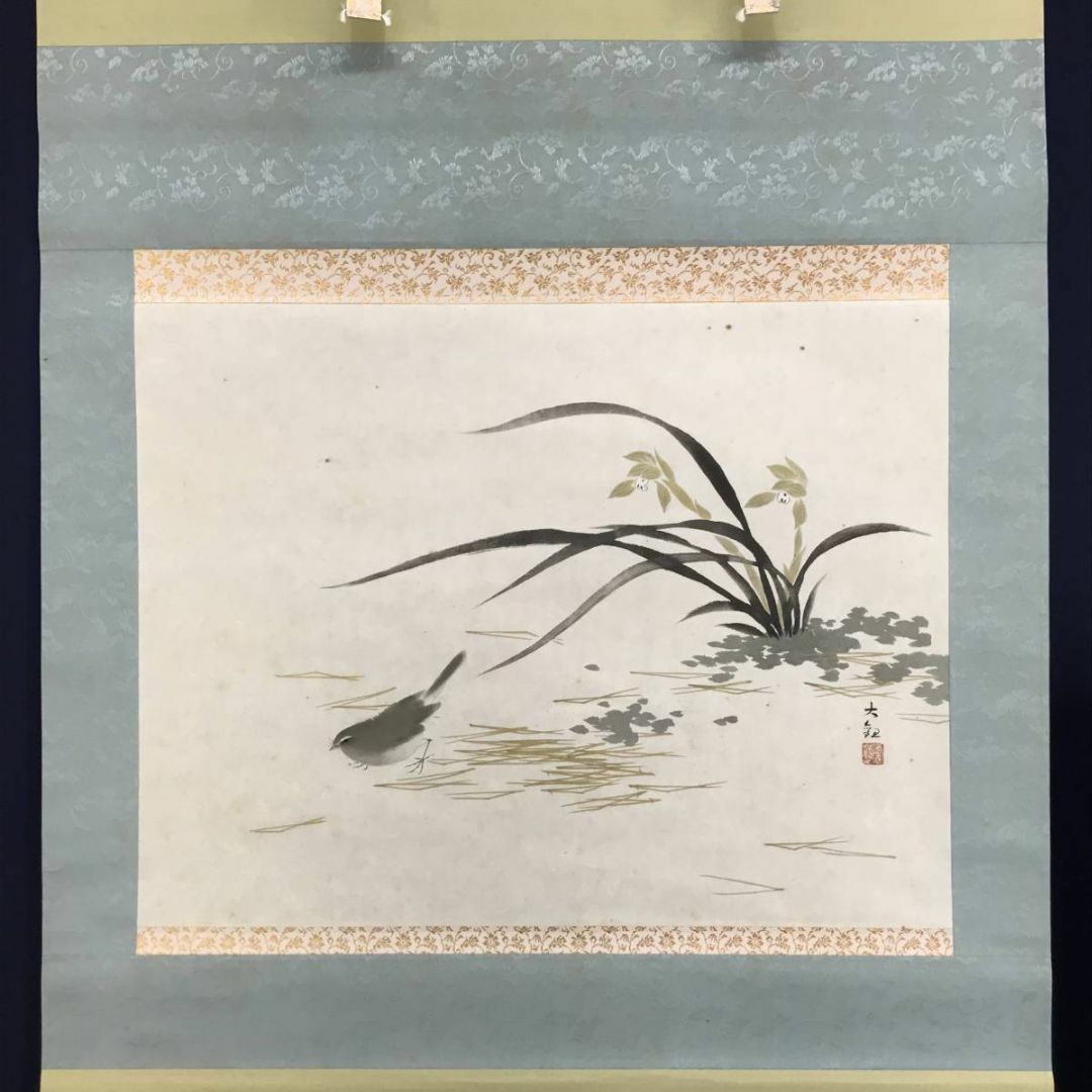 複製/横山大観/蘭に鴬図/花鳥図/ウグイス図/横物/掛軸☆宝船☆AD 複製/横山大観/蘭に鴬図/花鳥図/ウグイス図/横物/掛軸☆宝船☆AD