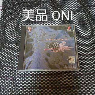 PS PS1 ソフト ONI零 復活(家庭用ゲームソフト)