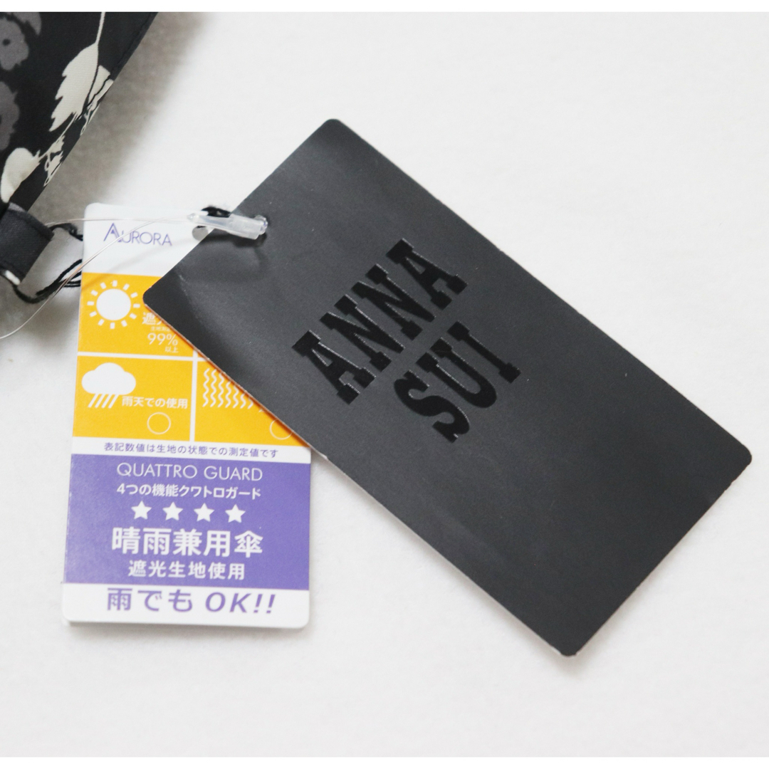 ANNA SUI(アナスイ)の《アナスイ》新品 上品ボタニカル柄 晴雨兼用折りたたみ傘 日傘 雨傘 レディースのファッション小物(傘)の商品写真