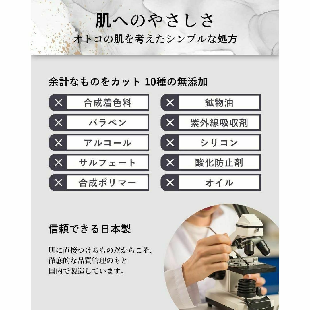 HMENZ(エイチメンズ)の【3本セット】HMENZ 除毛クリーム 医薬部外品 210g リムーバークリーム コスメ/美容のボディケア(脱毛/除毛剤)の商品写真