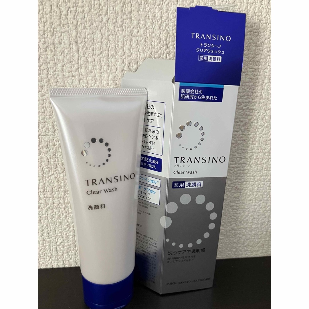 TRANSINO(トランシーノ)の【SALE】トランシーノ薬用クリアウォッシュ 100g 美白ケア コスメ/美容のスキンケア/基礎化粧品(洗顔料)の商品写真