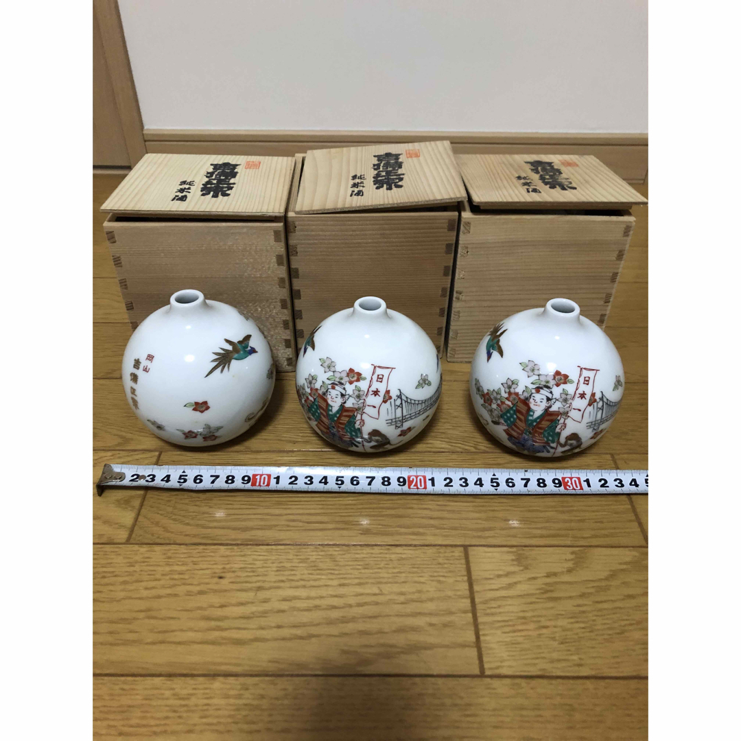 徳利　 白磁　酒器　ぐい呑　壺 エンタメ/ホビーの美術品/アンティーク(陶芸)の商品写真