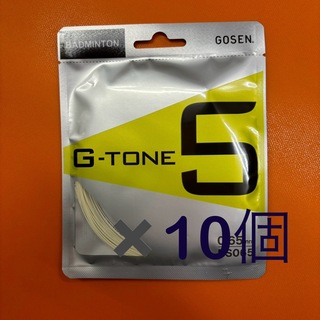 ゴーセン(GOSEN)のG-TONE5 ナチュラル 単張り 10個 (バドミントン)