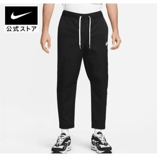 ナイキ(NIKE)の新品激安ナイキクラブテーパー ウーブン LEG パンツ DX0625-010(ジャージ)