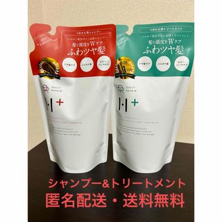 DRH+ エイジングスカルプケアシャンプー&トリートメントセット つめかえ用(シャンプー/コンディショナーセット)