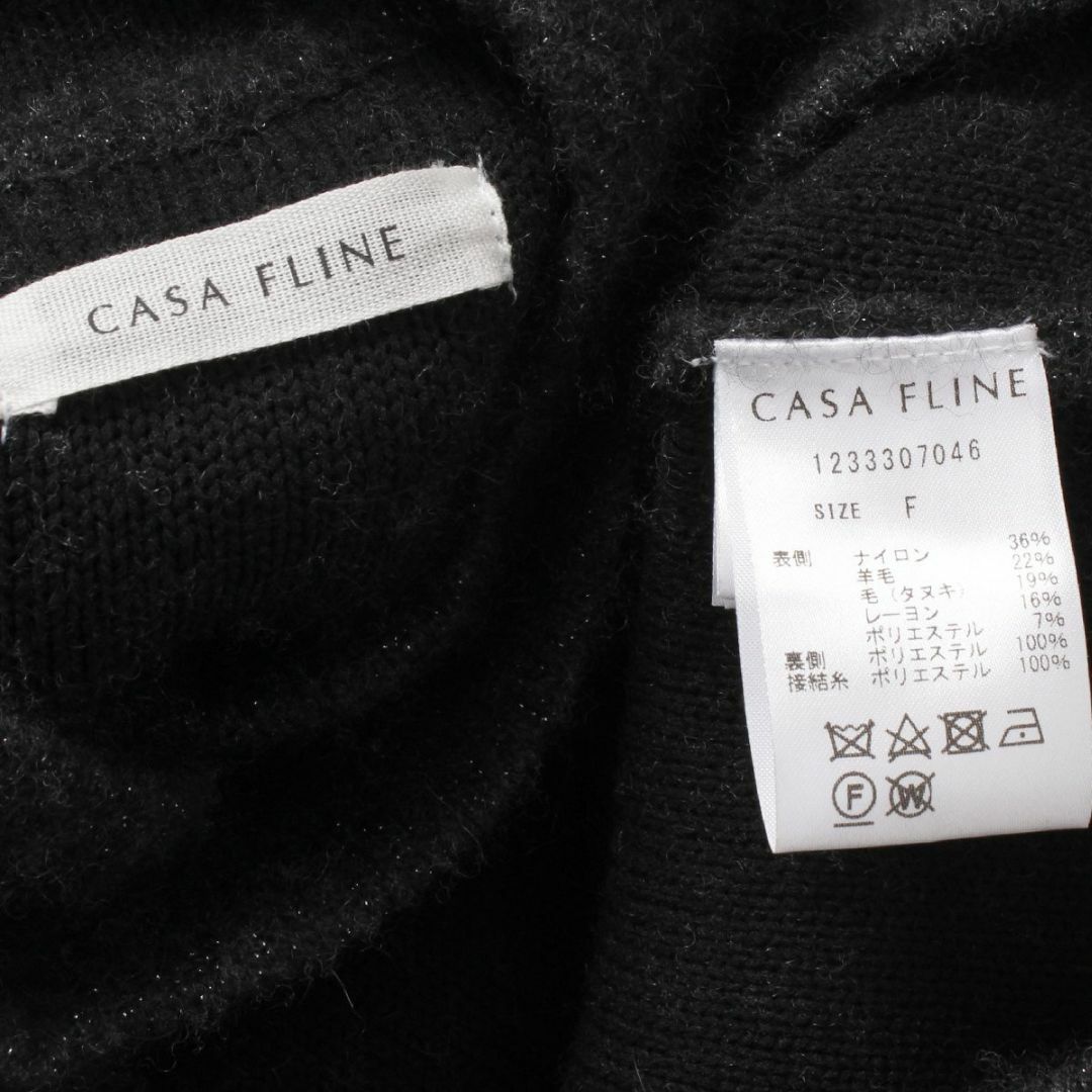 CASA FLINE(カーサフライン)の23AW CASA FLINE ラクーンミックスラメカーディガンコート レディースのジャケット/アウター(その他)の商品写真