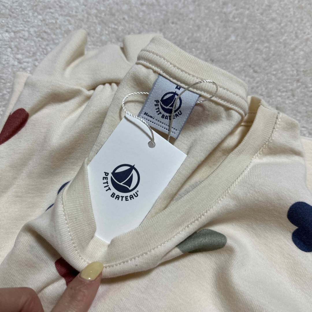 PETIT BATEAU(プチバトー)のプチバトー レディースのルームウェア/パジャマ(パジャマ)の商品写真