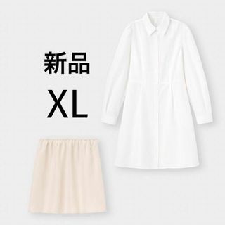 新品 着回し 重ね着 ミニシャツワンピース ペチコート付 大きいサイズ XL 白