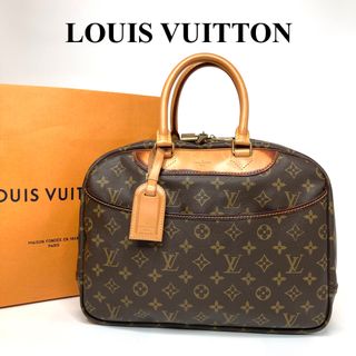 LOUIS VUITTON - ルイヴィトン　ドーヴィル　モノグラム　ハンドバッグ　美品