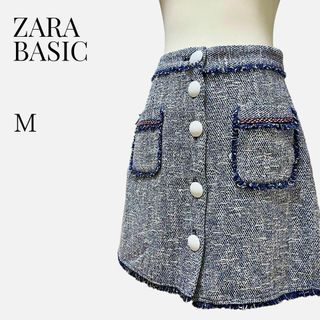 ザラ(ZARA)の【大人気◎】ZARA BASIC ツイードフリンジ台形スカート M ブルー(ミニスカート)