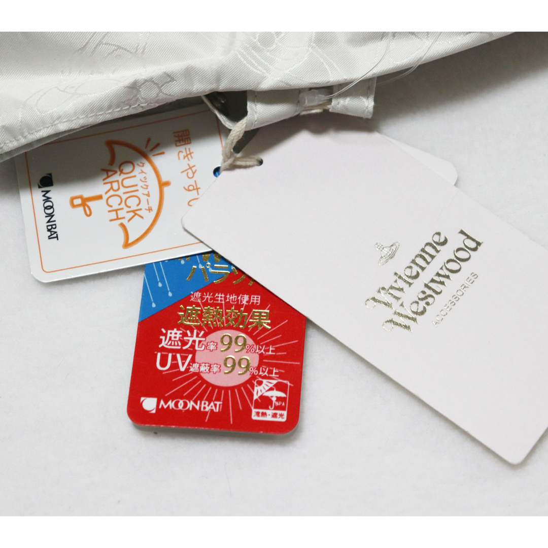 Vivienne Westwood - 《ヴィヴィアンウエストウッド》新品訳有 Vivienne Westwood - 《ヴィヴィアンウエストウッド》新品訳有