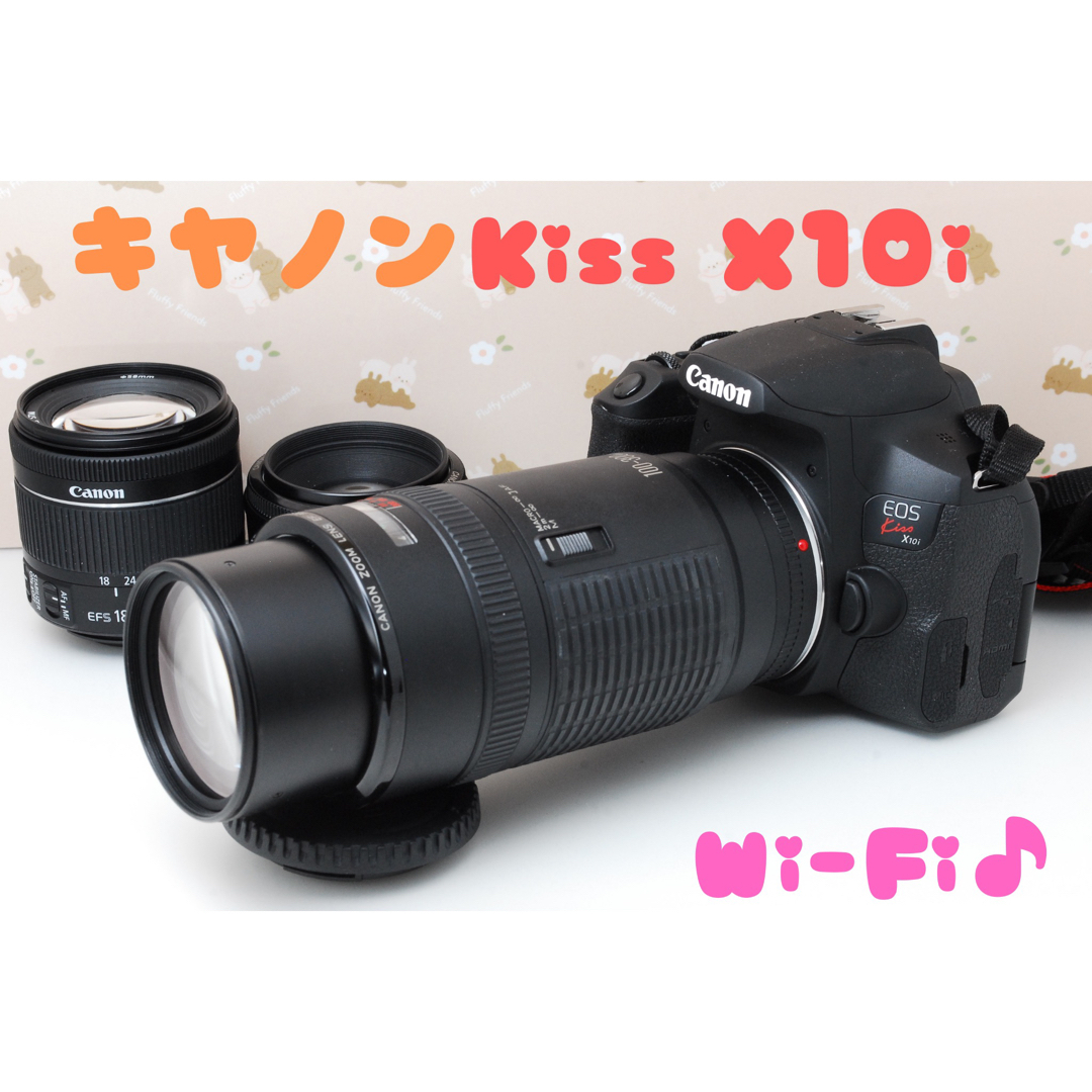 Canon(キヤノン)のWi-Fi❤️美品❤️レンズ3本★Canon Kiss X10i❤️最新機種❤️ スマホ/家電/カメラのカメラ(デジタル一眼)の商品写真