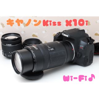 Canon - Wi-Fi❤️美品❤️レンズ3本★Canon Kiss X10i❤️最新機種❤️