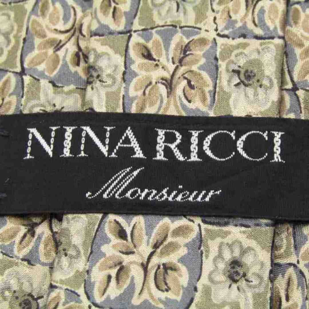 NINA RICCI(ニナリッチ)のニナリッチ ブランドネクタイ 花柄 リーフ柄 格子柄 シルク メンズ ベージュ NINA RICCI メンズのファッション小物(ネクタイ)の商品写真