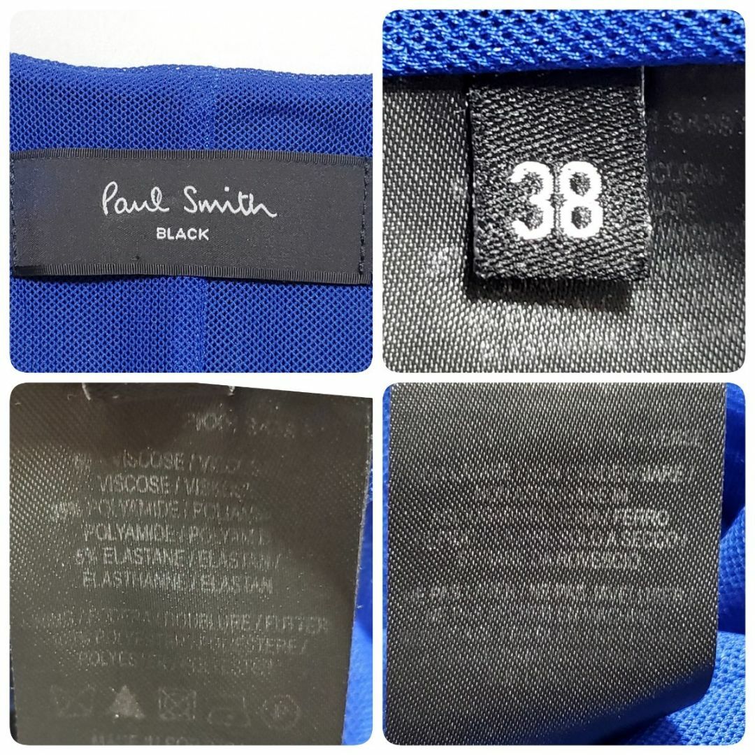 Paul Smith(ポールスミス)のPaul Smith BKACK ポールスミスブラック ネイビー ノースリーブワ レディースのワンピース(ひざ丈ワンピース)の商品写真