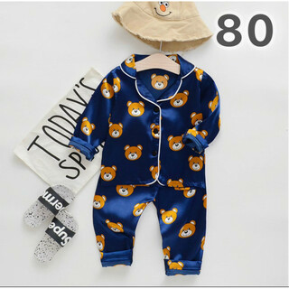 子供用 クマ パジャマ ルームウェア 80 青 長袖 セットアップ 韓国 子供服(パジャマ)